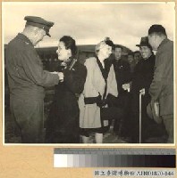 藏品(蔣主席夫婦與馬歇爾夫婦在首都機場)的圖片